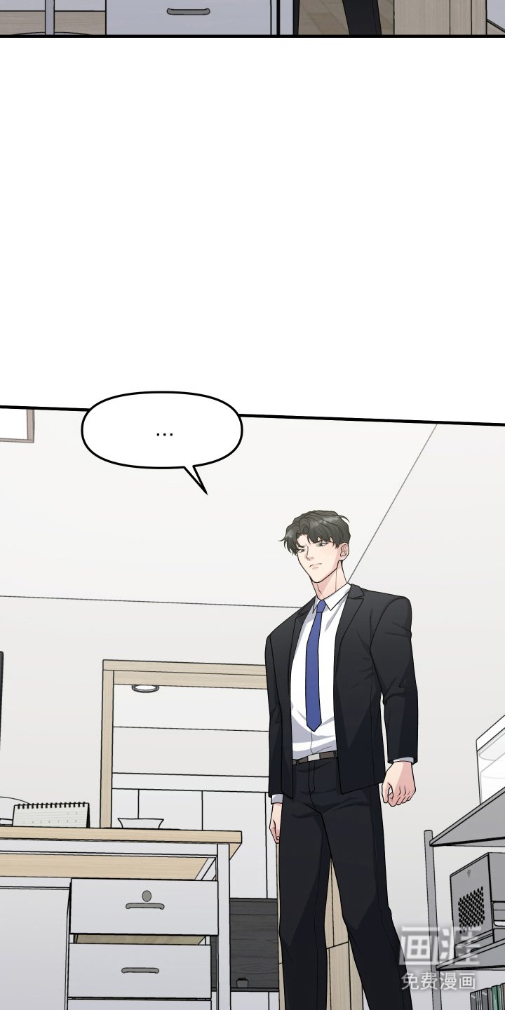 第13章：信息素