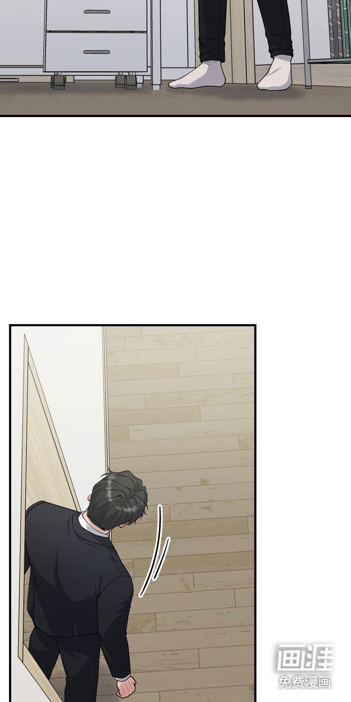 第13章：信息素