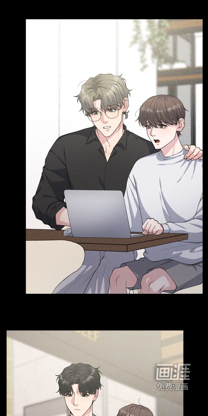 第18章：我的恋人不是他