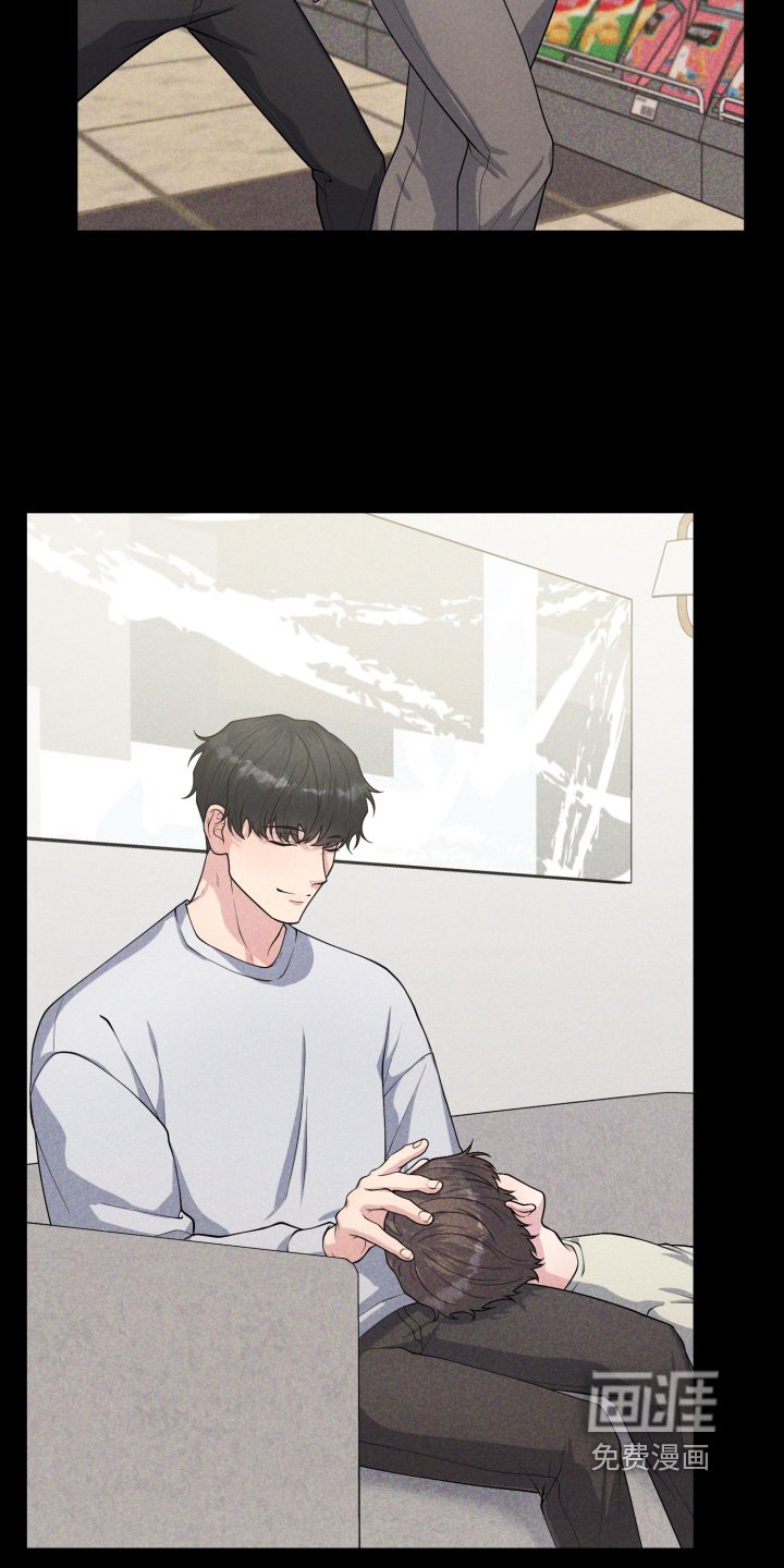 第18章：我的恋人不是他
