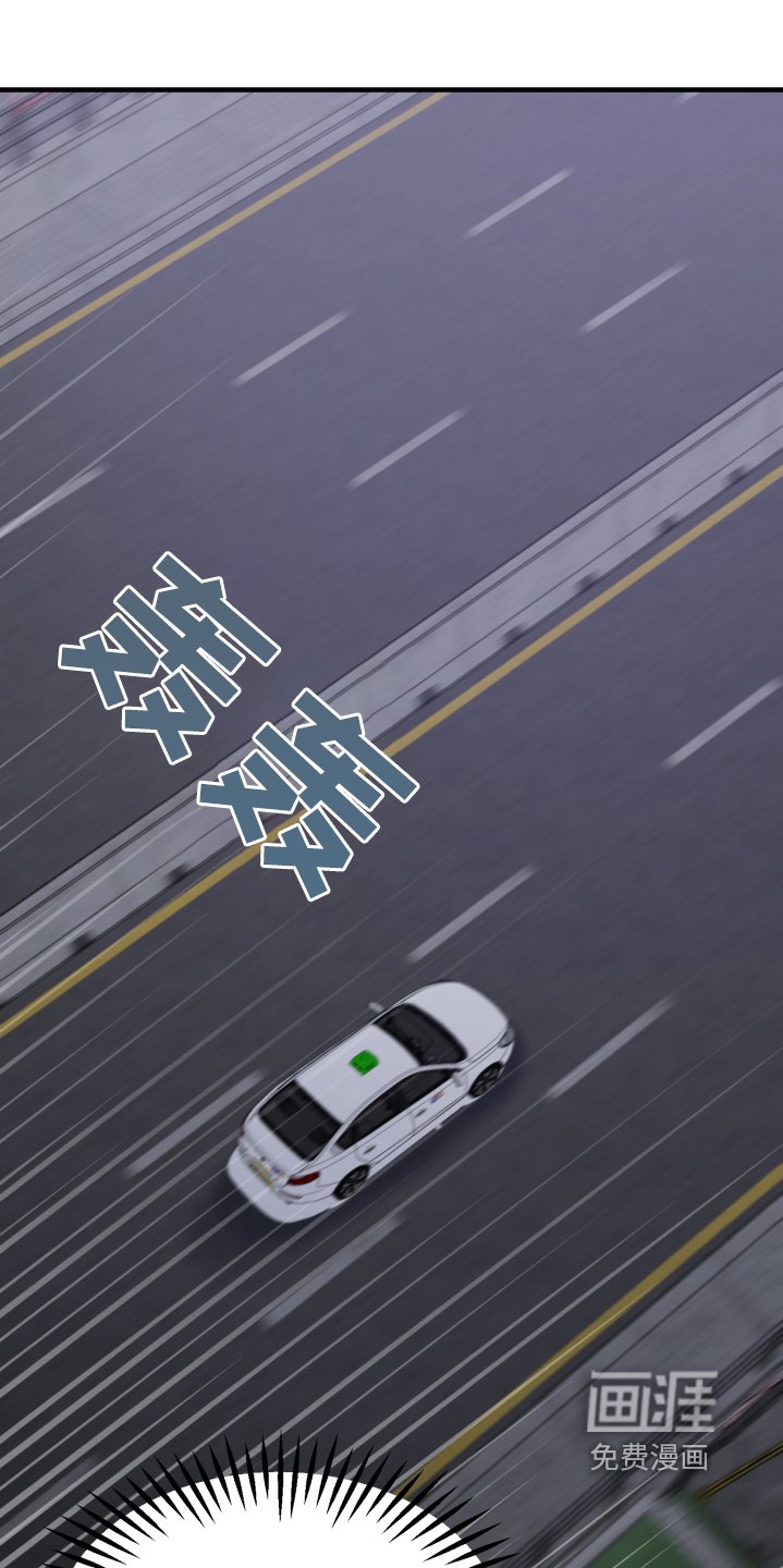 第20章：真的失忆了吗