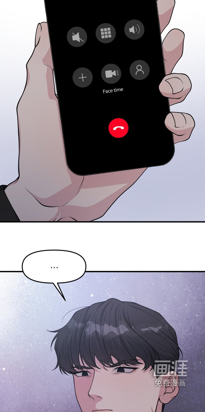 第22章：不要碰我