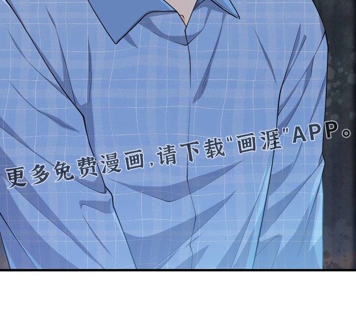 第31章：这就是爱