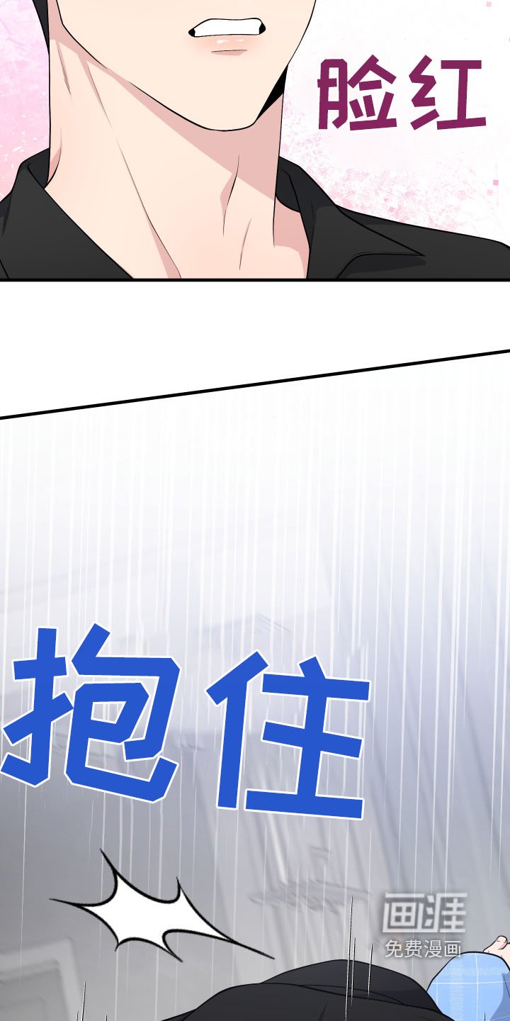 第32章：怎样才能相信