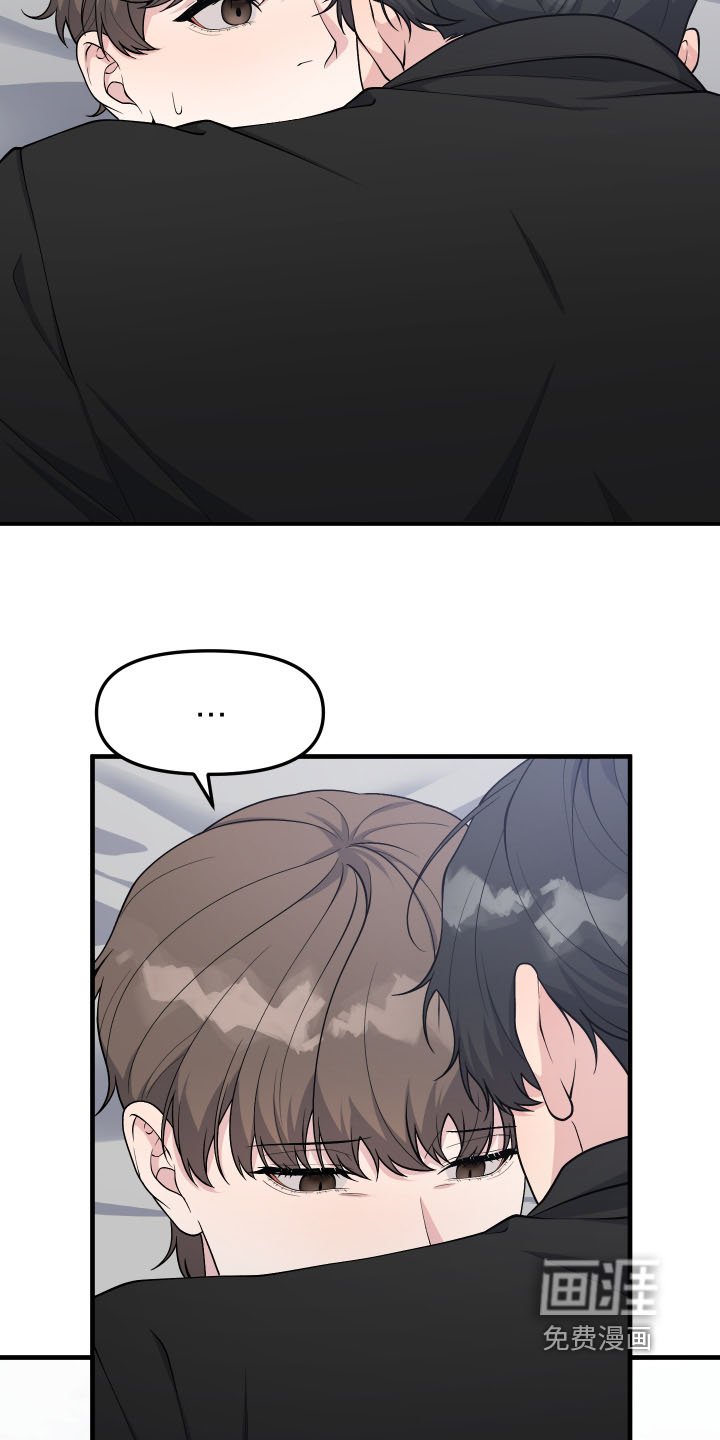 第32章：怎样才能相信