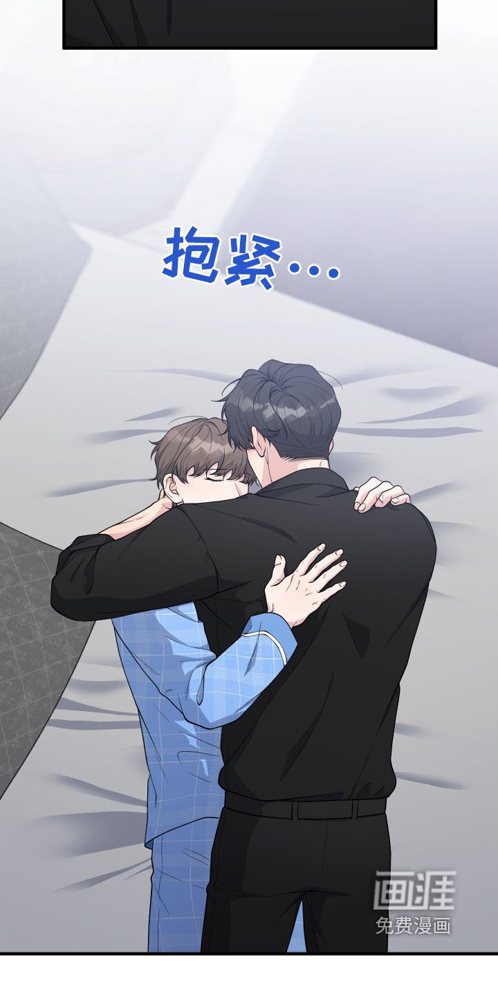 第32章：怎样才能相信