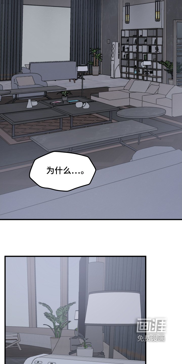 第34章：出去一趟