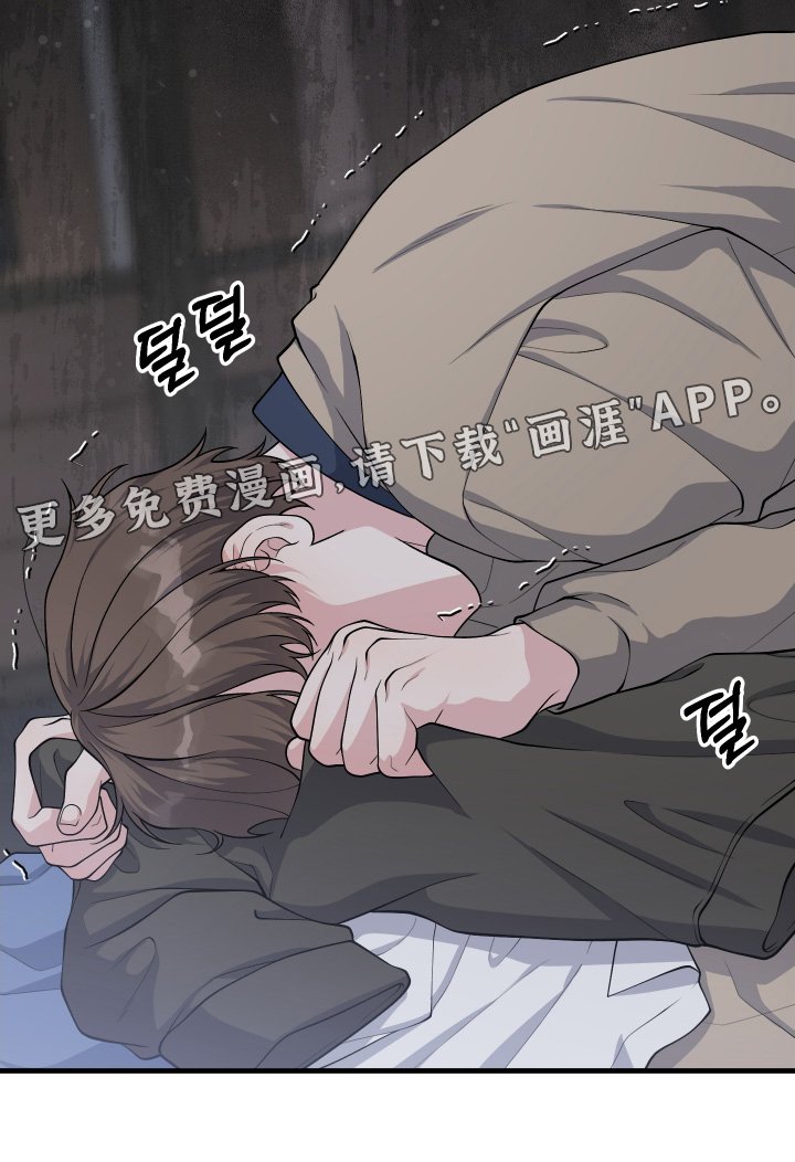 第34章：出去一趟