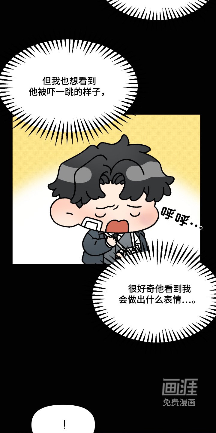 第36章：想变得幸福