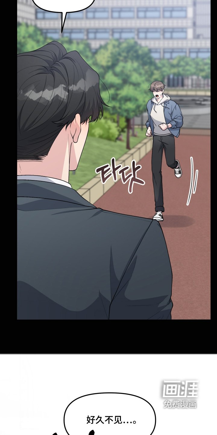 第36章：想变得幸福