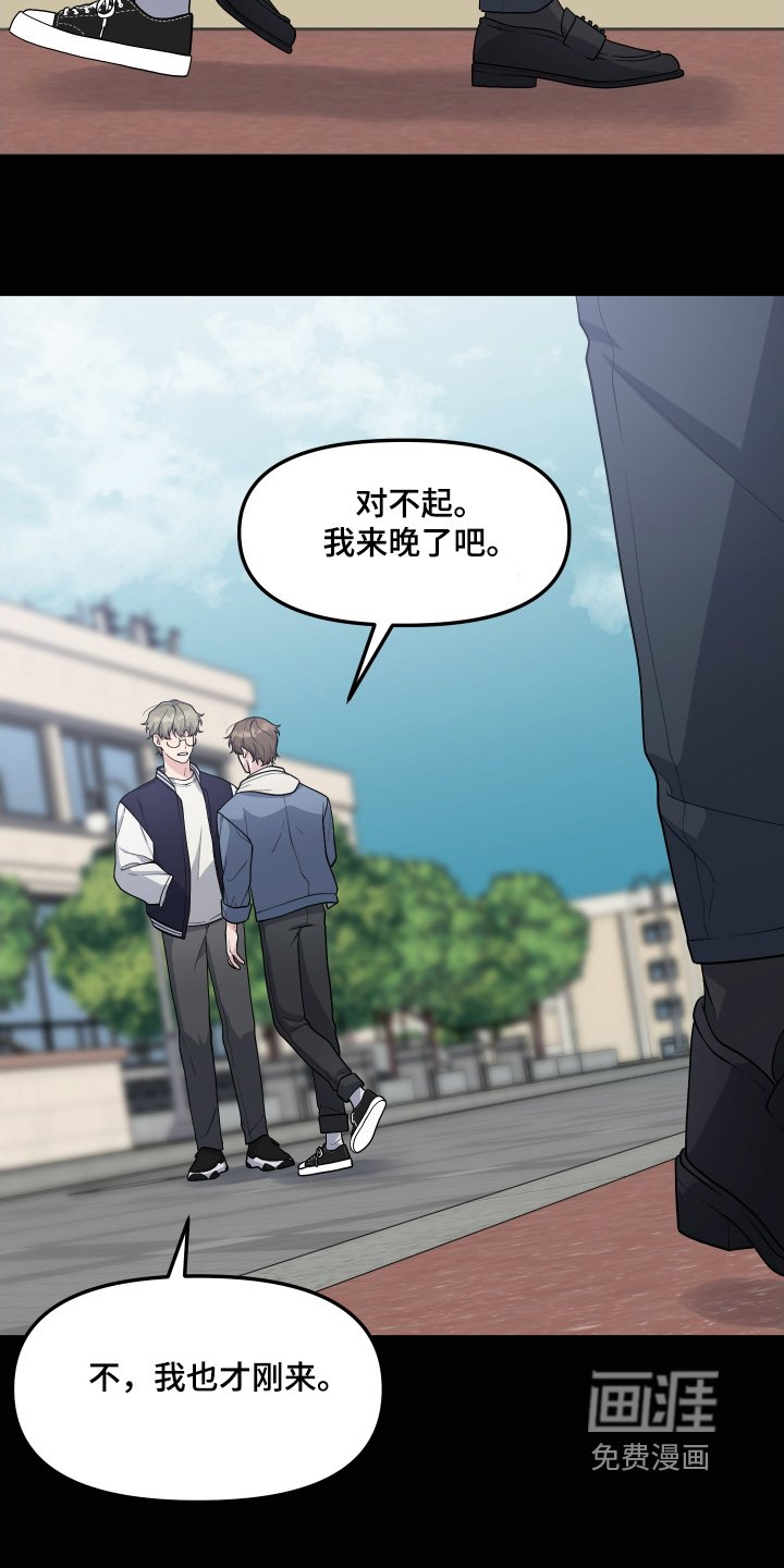 第36章：想变得幸福
