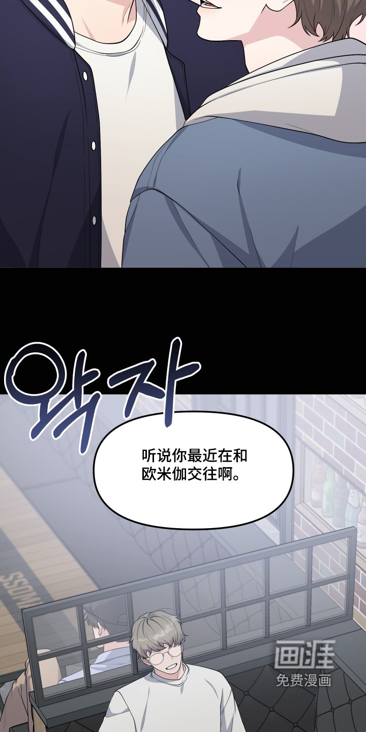 第36章：想变得幸福