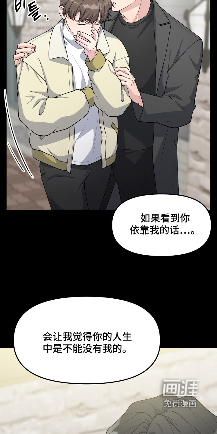 第36章：想变得幸福