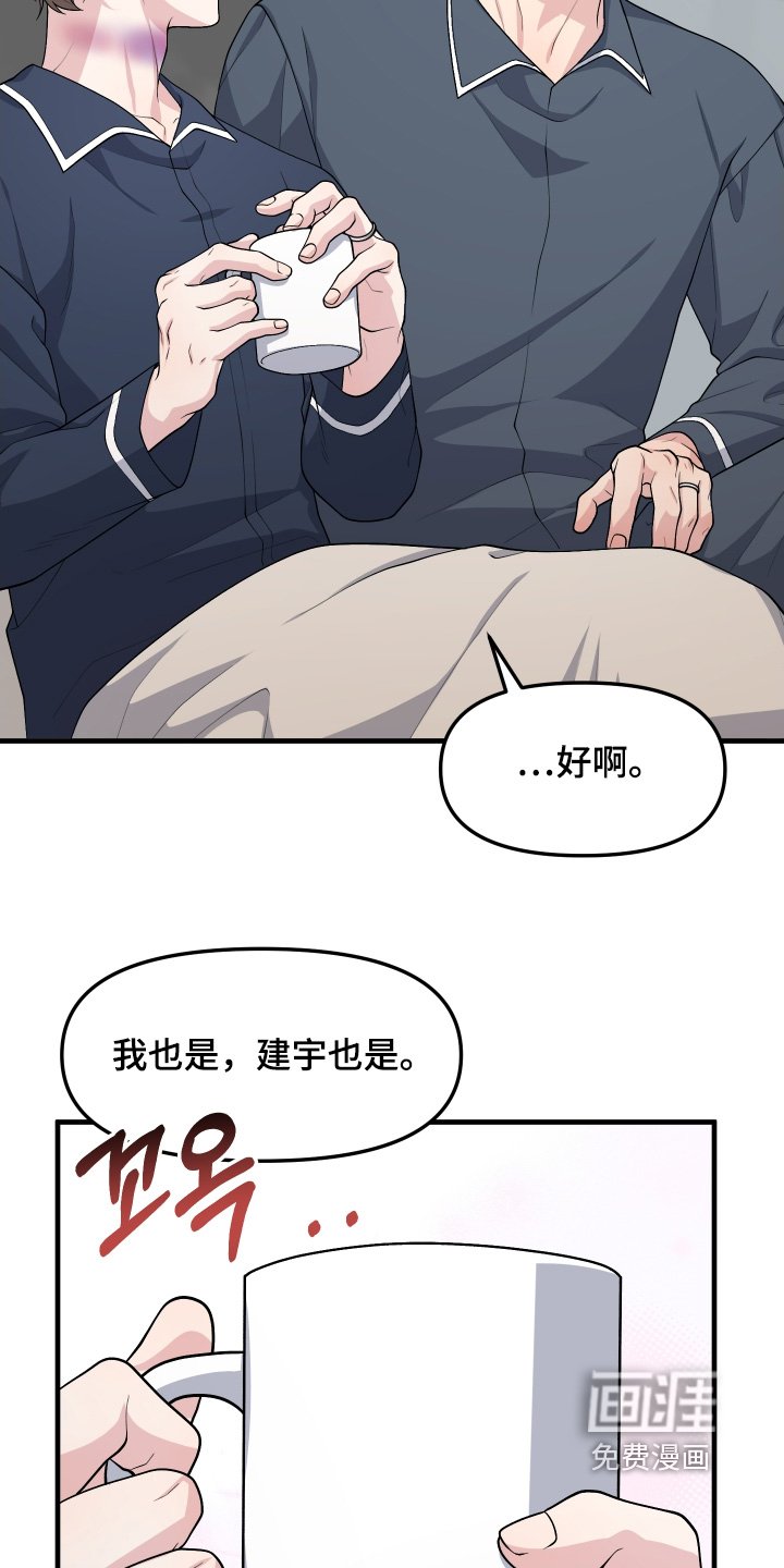 第36章：想变得幸福