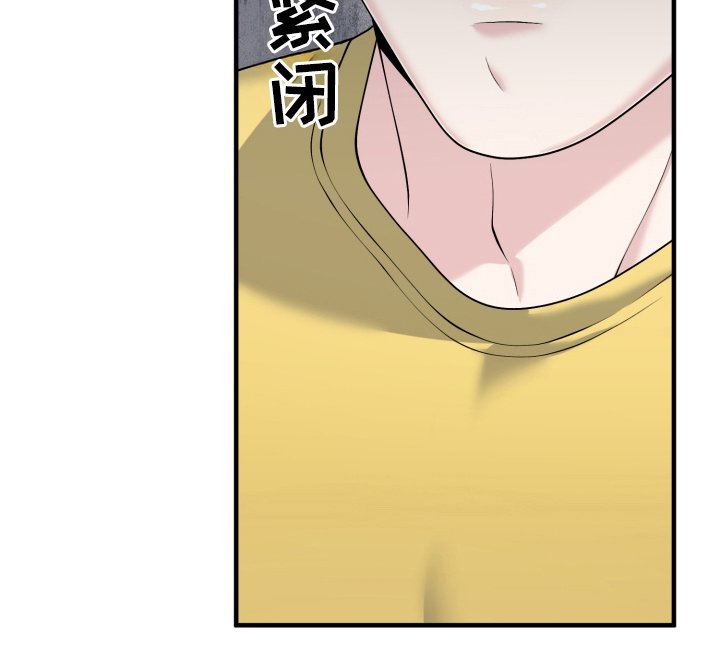第7章：像恋人一样