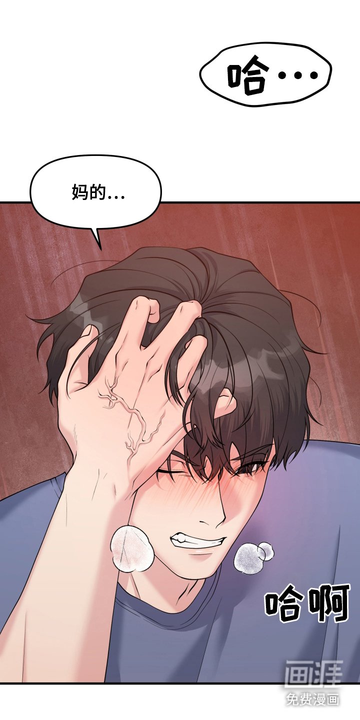 第9章：一起去