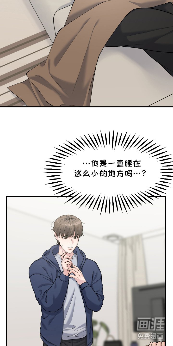 第9章：一起去