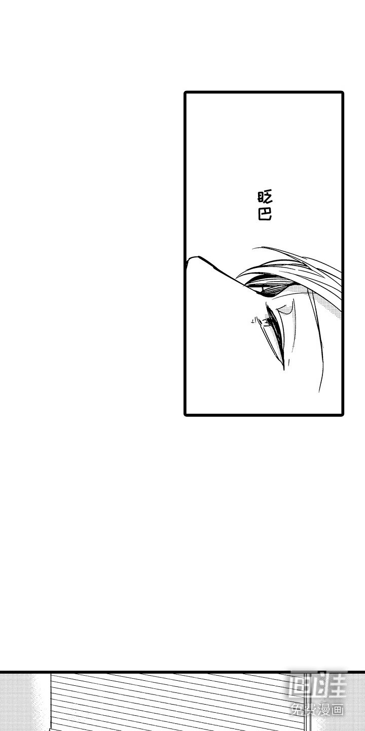 第10章：痕迹