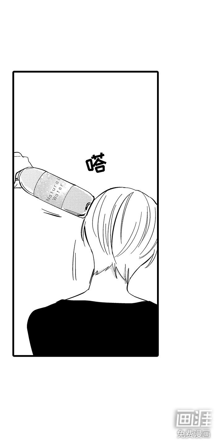 第17章：搭救