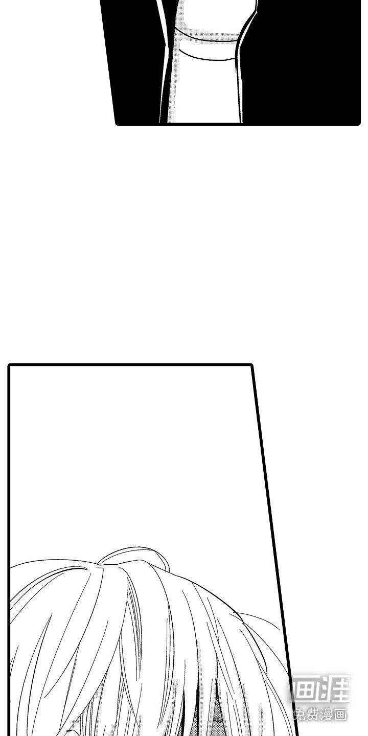 第2章：秘密