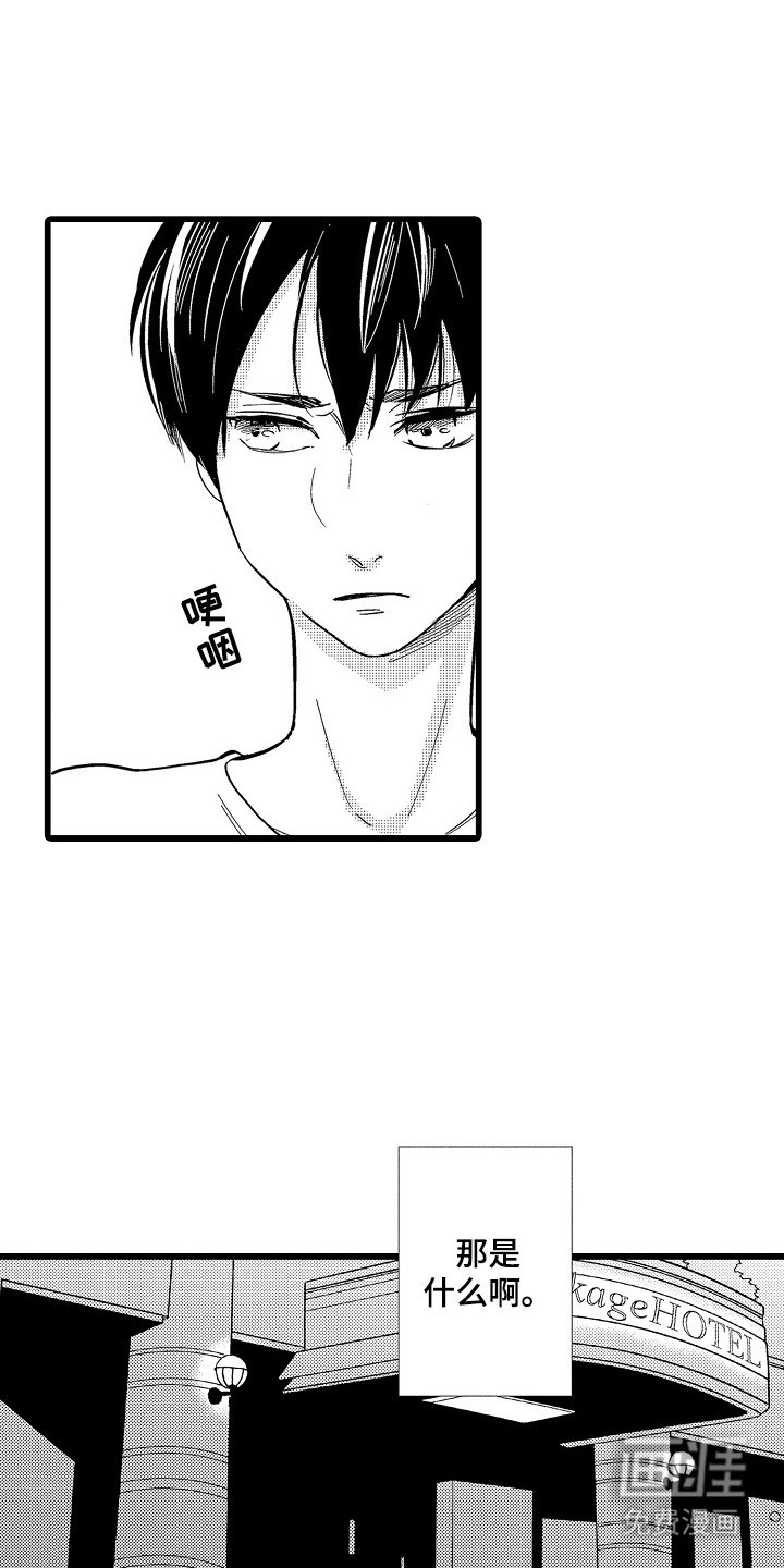 第20章：【番外】满足愿望