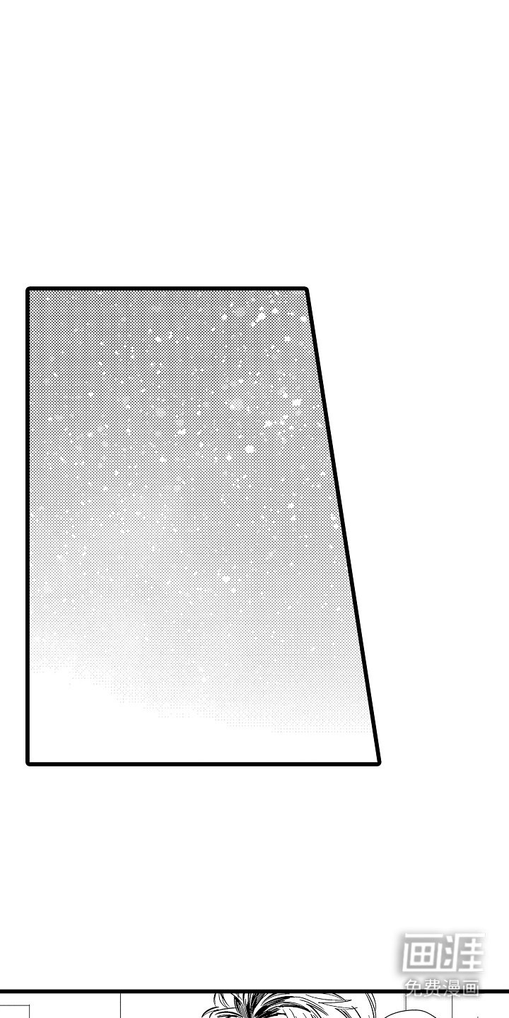 第4章：打高分