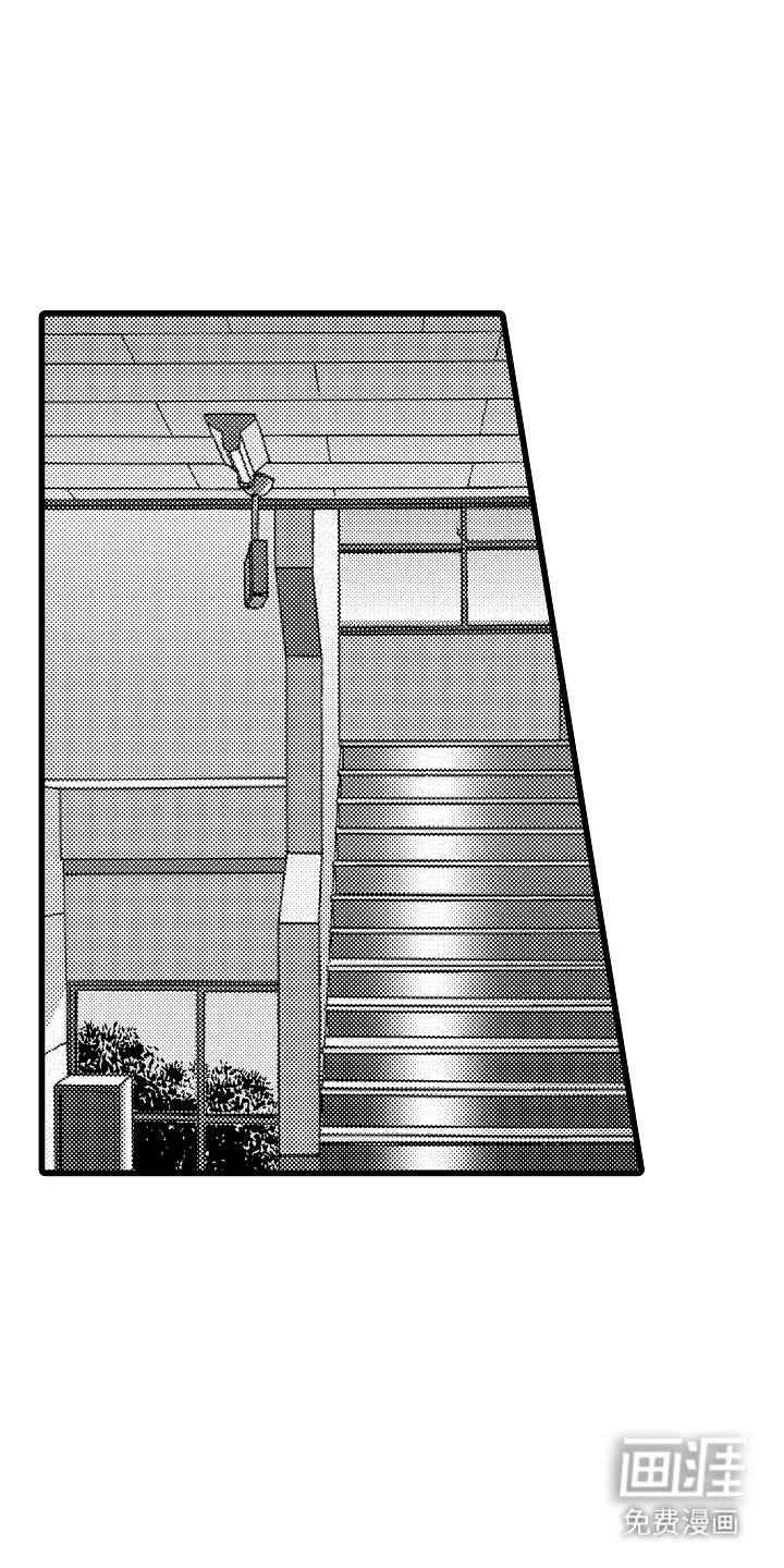 第7章：未接来电