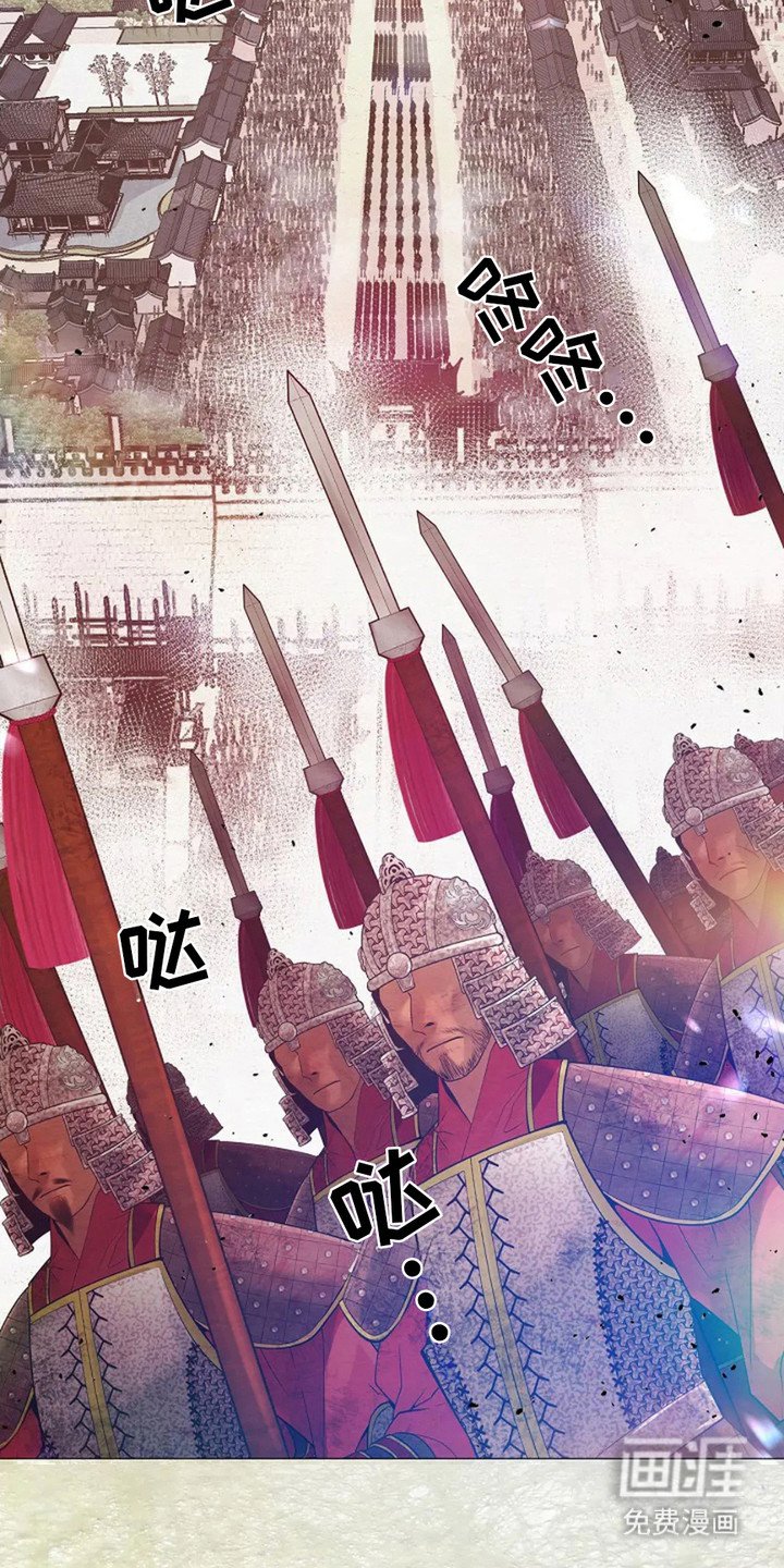 第1章：战争