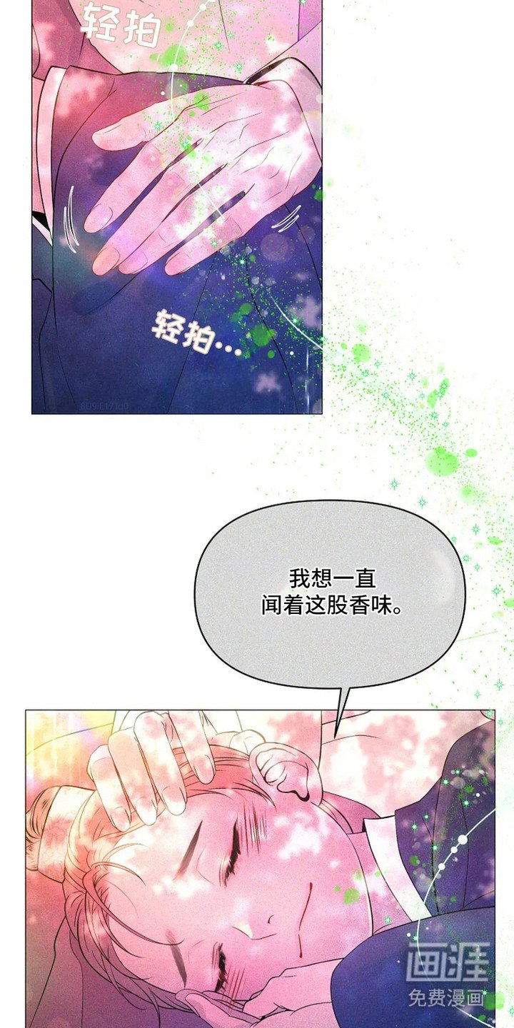 第10章：永恒的瞬间