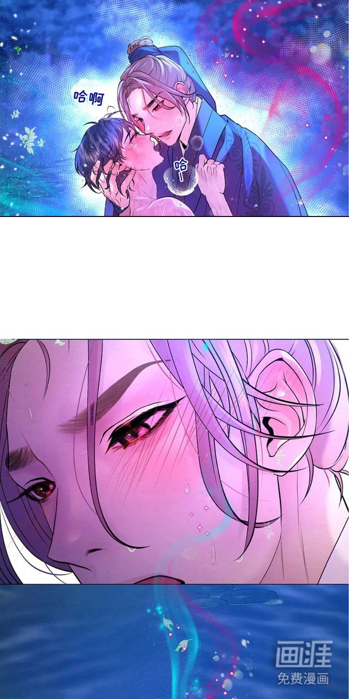 第10章：永恒的瞬间