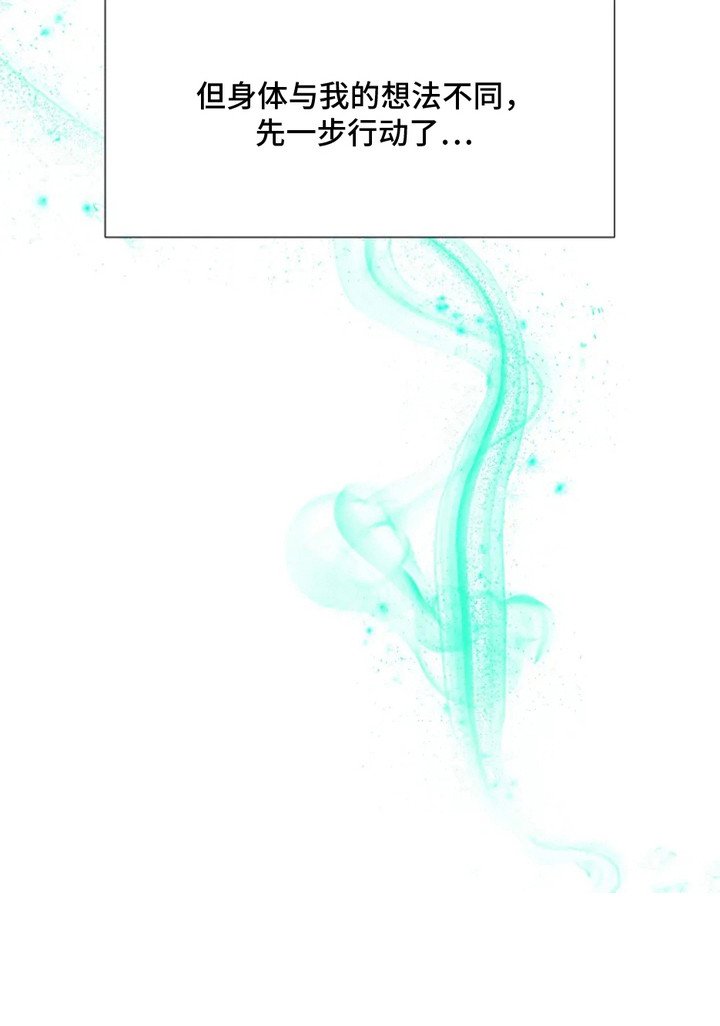 第10章：永恒的瞬间