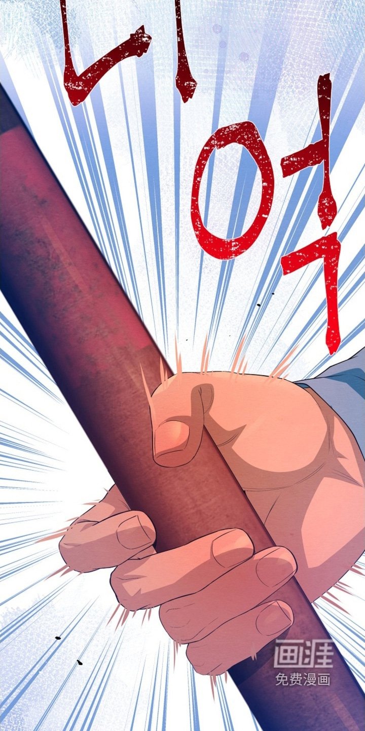 第100章：无法阻止