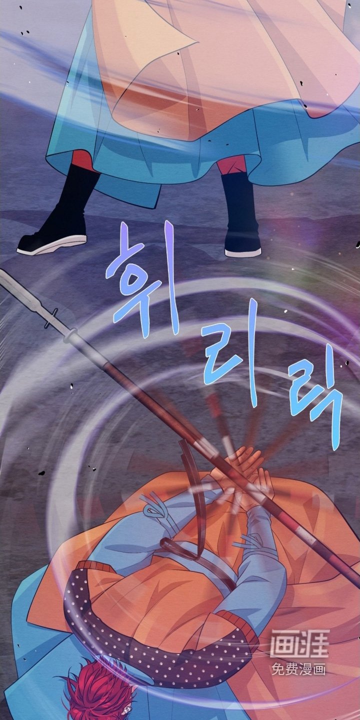 第100章：无法阻止