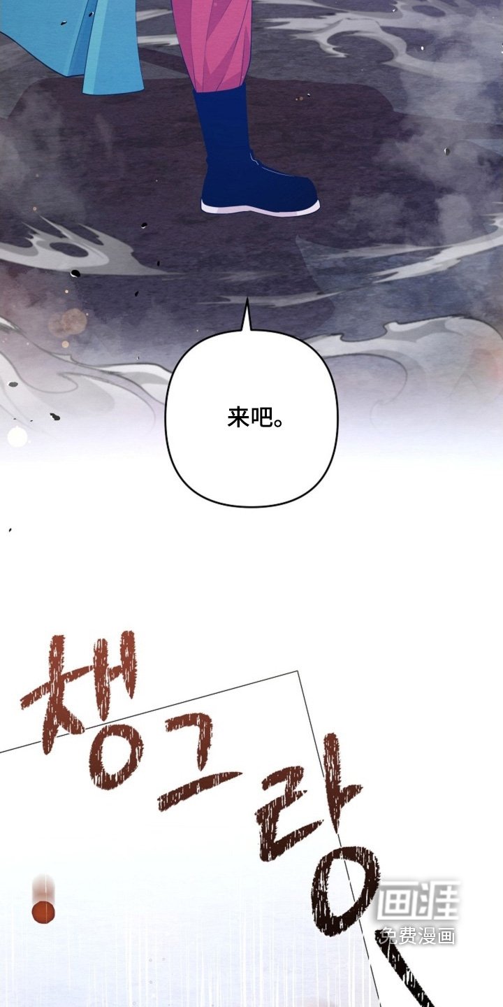 第100章：无法阻止