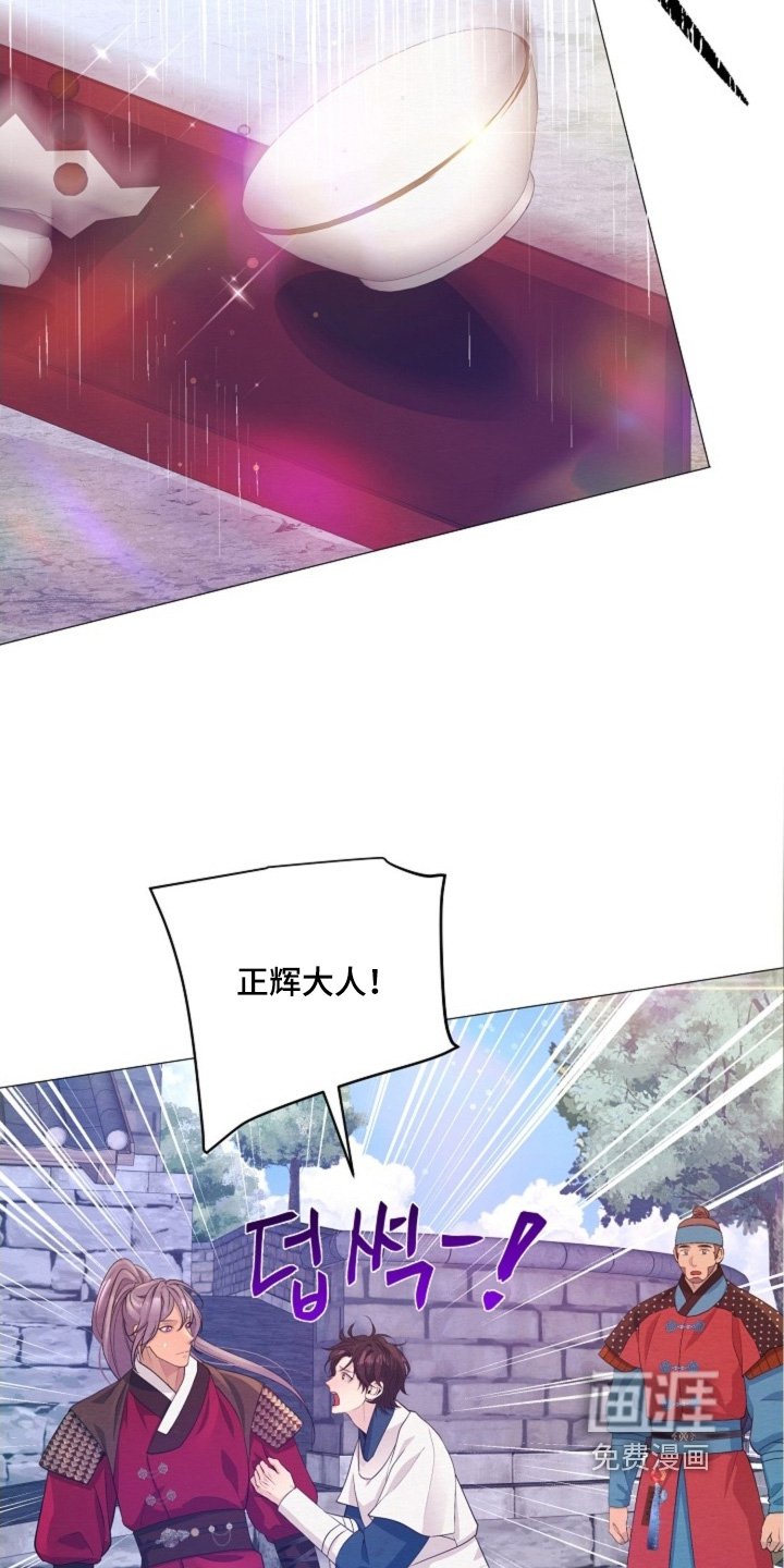 第100章：无法阻止