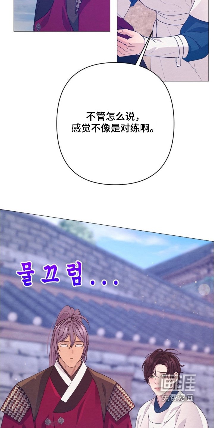 第100章：无法阻止