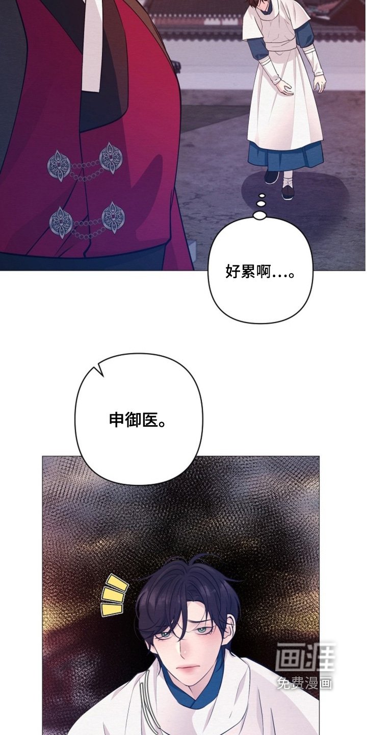第102章：找错人了