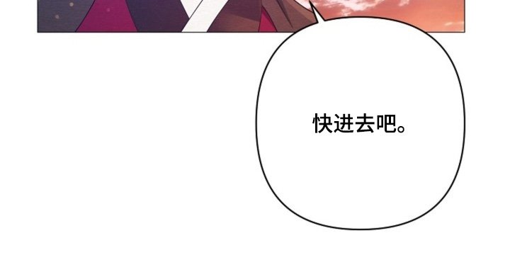 第102章：找错人了