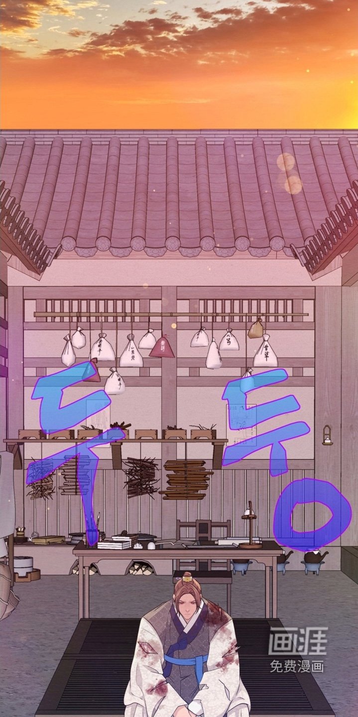 第103章：是我输了
