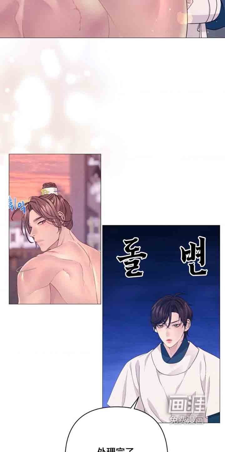 第104章：我要走了
