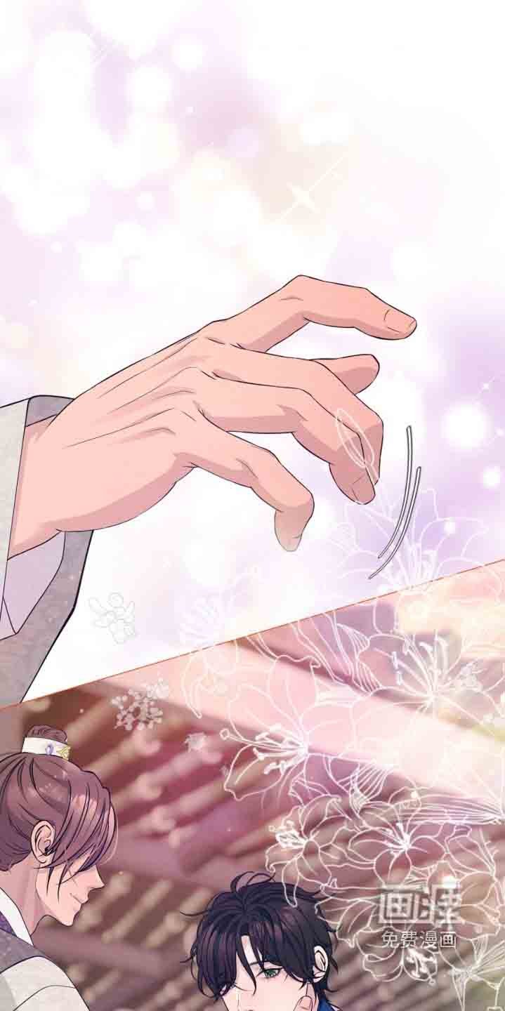 第104章：我要走了