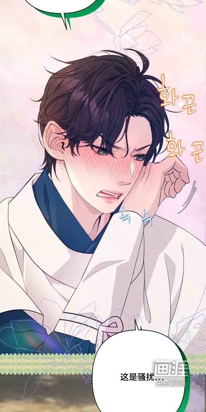第104章：我要走了