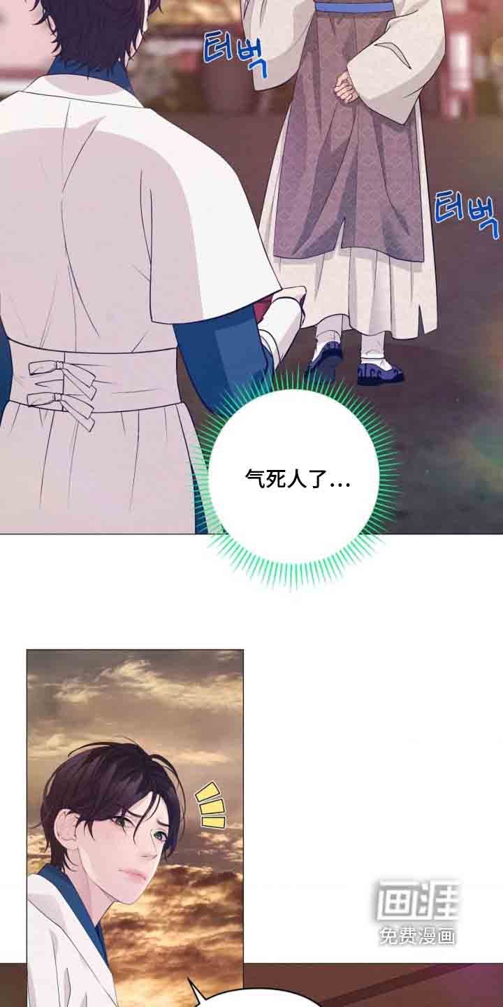 第104章：我要走了