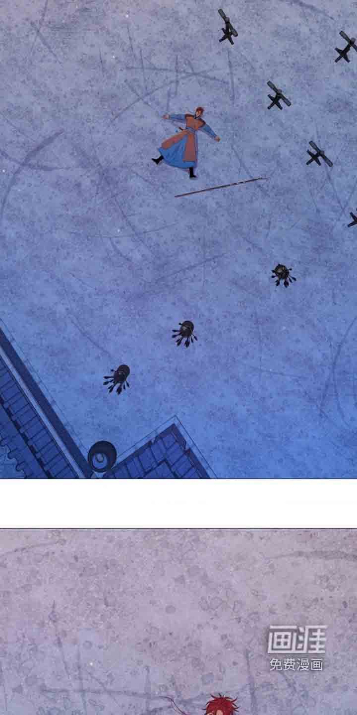 第105章：等着瞧