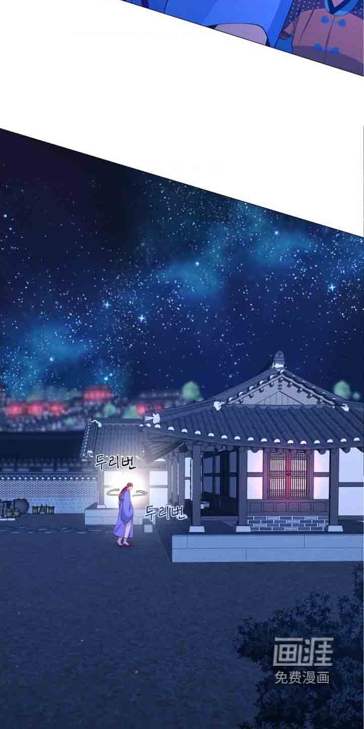 第105章：等着瞧