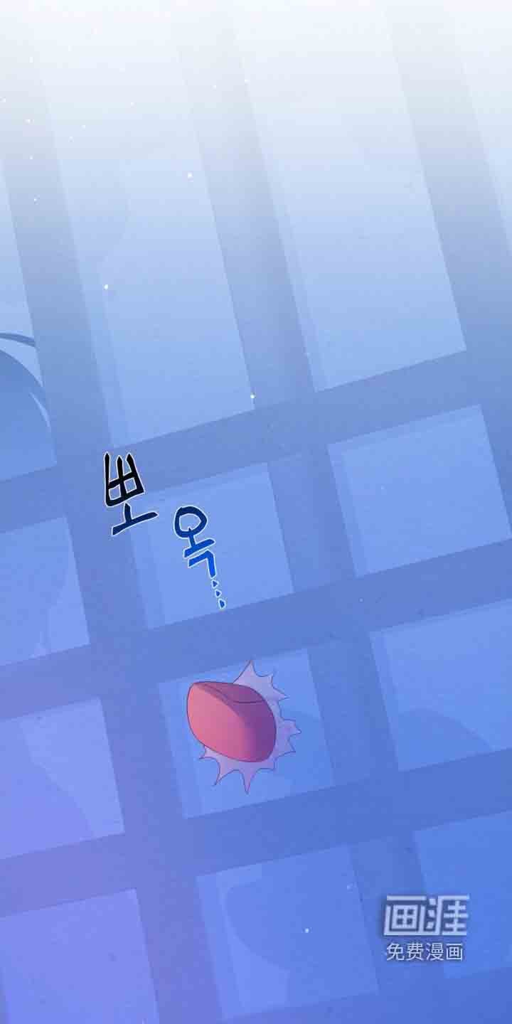 第105章：等着瞧
