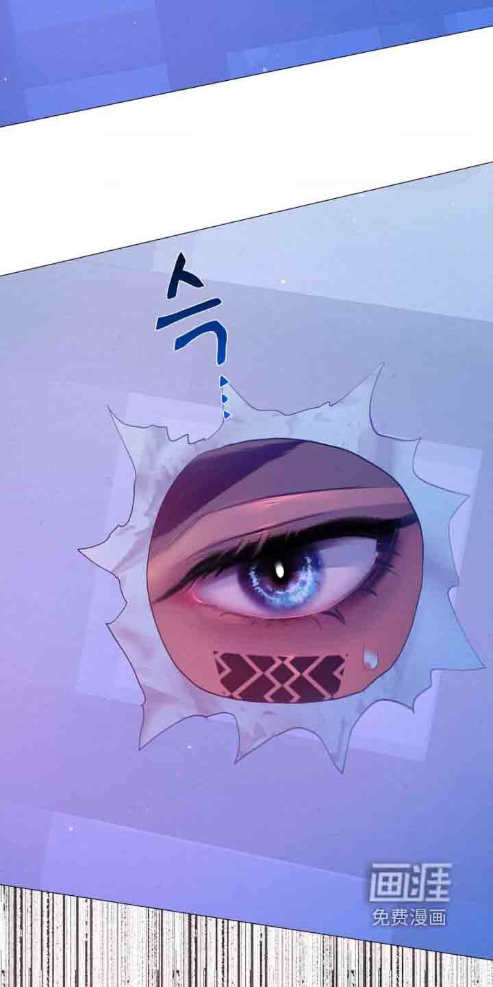 第105章：等着瞧