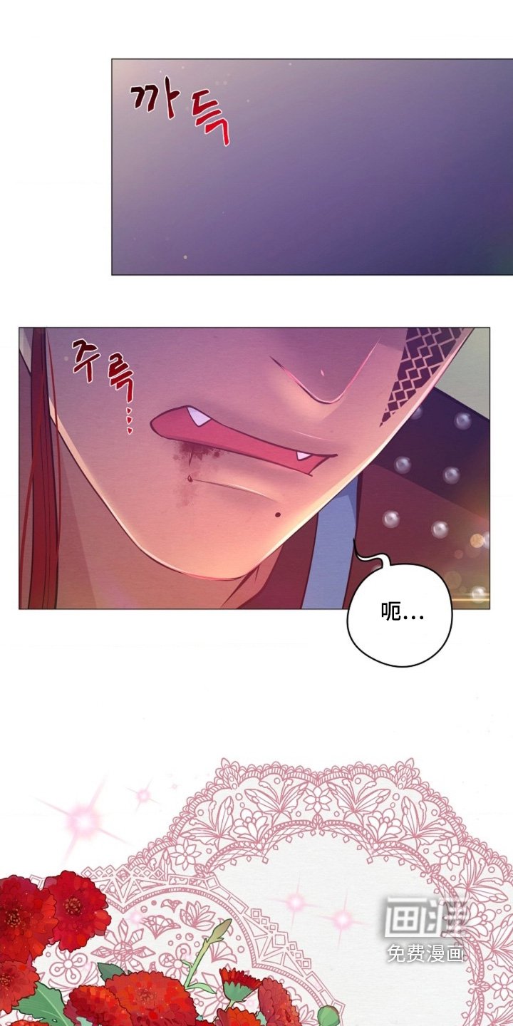 第106章：对你负责