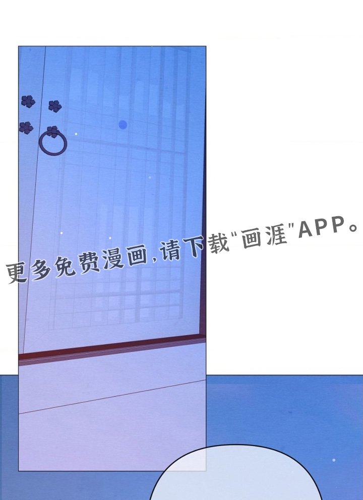 第107章：你说什么