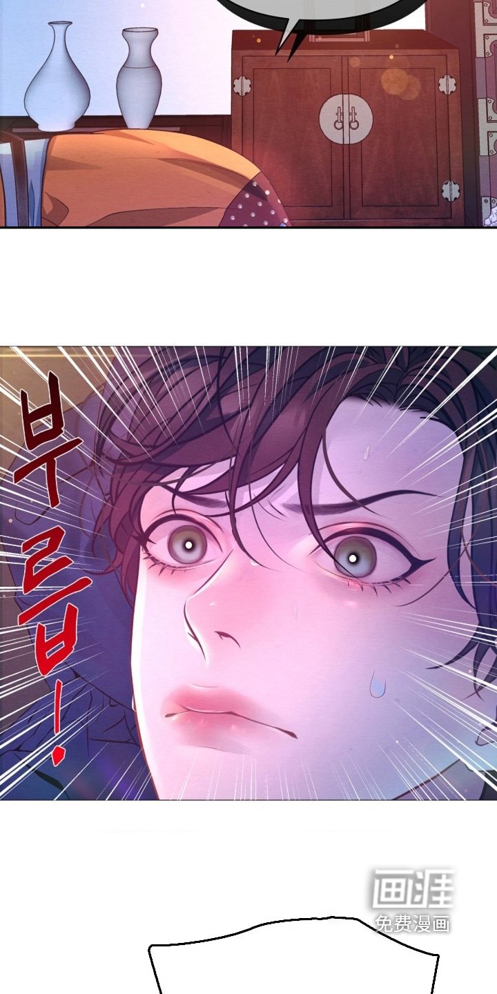 第107章：你说什么